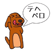 chicononitijo