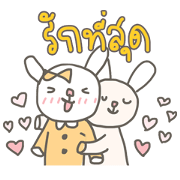 cute rabbit by ngingi (TH)