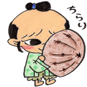 SAMURAI BABY in Japan
