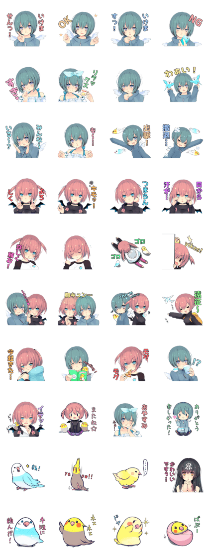 Moemoe parrot sticker part2