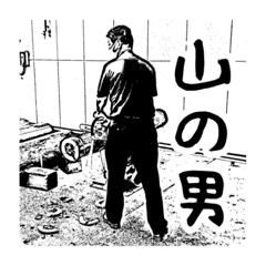 Private stamps for Tommy and his fans