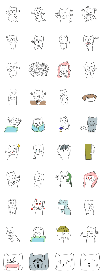 Silently Cat