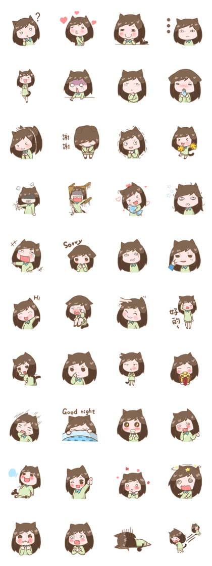 Meow Meow Girl