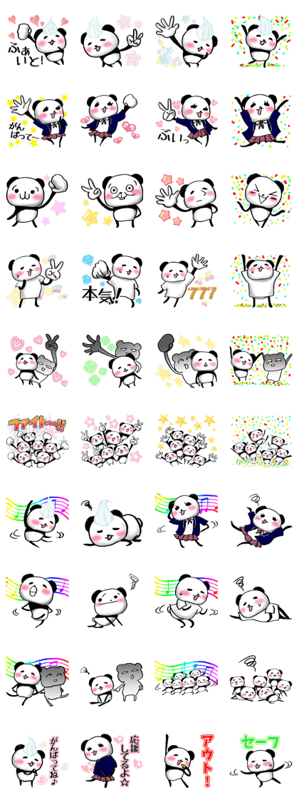 Cheer Panda team