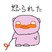 PINK CUTE BEAR4