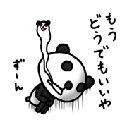 Mr. ghost from the mouth panda bear ver.