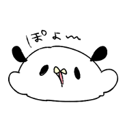 mochiinu