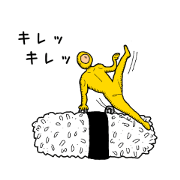 Mr.Sushi 2