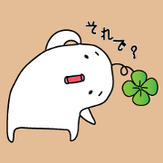Fourleaf clover