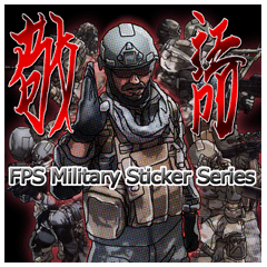 FPS Military Sticker K.E.I.G.O.ver