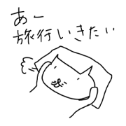 message from cats and rabbits 2