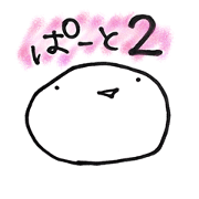 TASticker 2