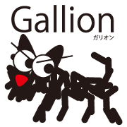 gallion