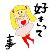 Precocious child2