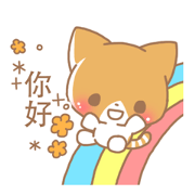 Happy pretty cat Taiwan