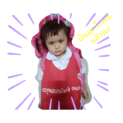 james_20200625183835