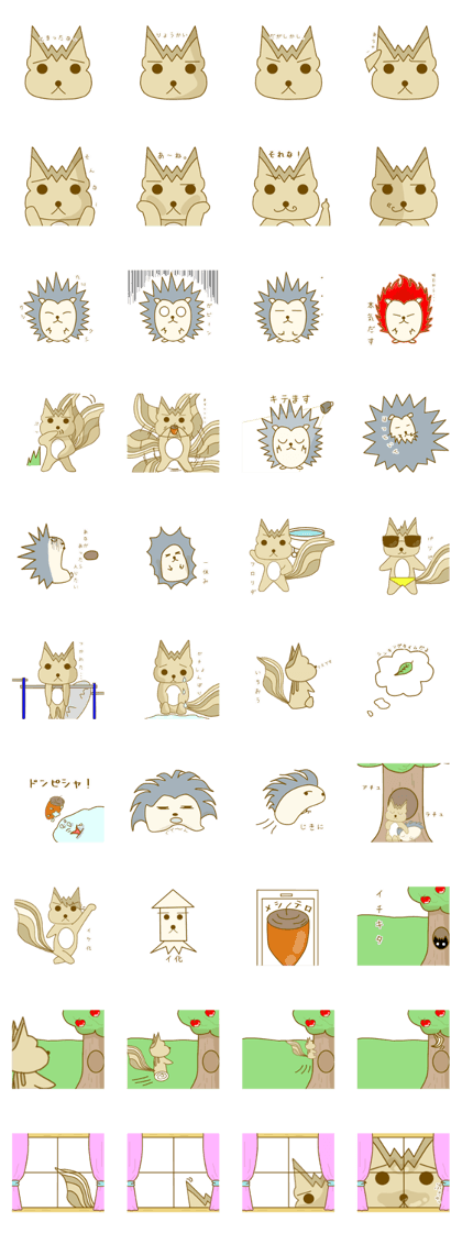 Squirrel and hedgehog Squirrel and hedgehog