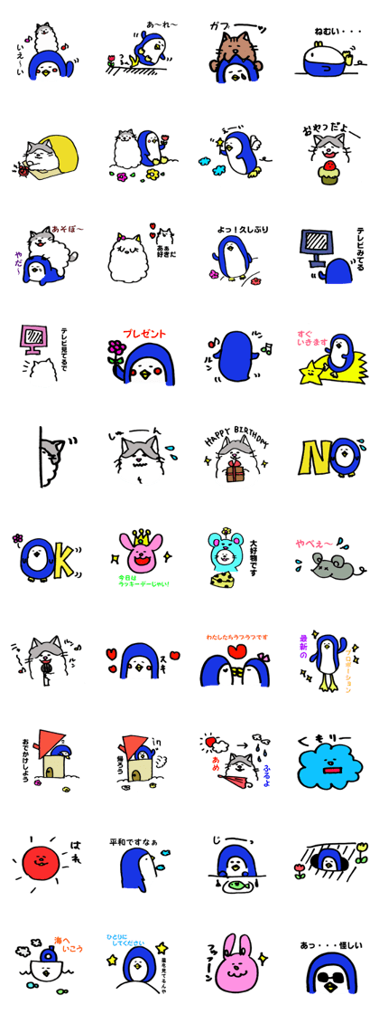 Penguin and the funny friends