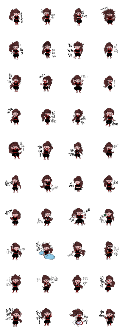 yuri baraki