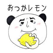 The stickers of Mr.Osamu Panda.