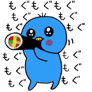 Healing blue chick events and everyday