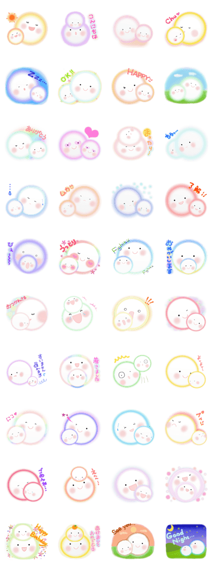 Ma-ru stickers 2