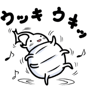 White beetle