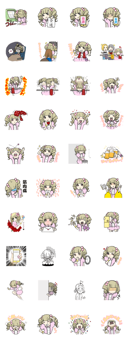 band gal sticker
