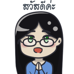 Seikatsu no Glasses little girl 
