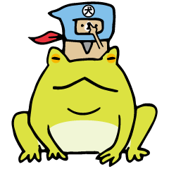 The NINKEN