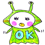 Cosplayer Chick Tama