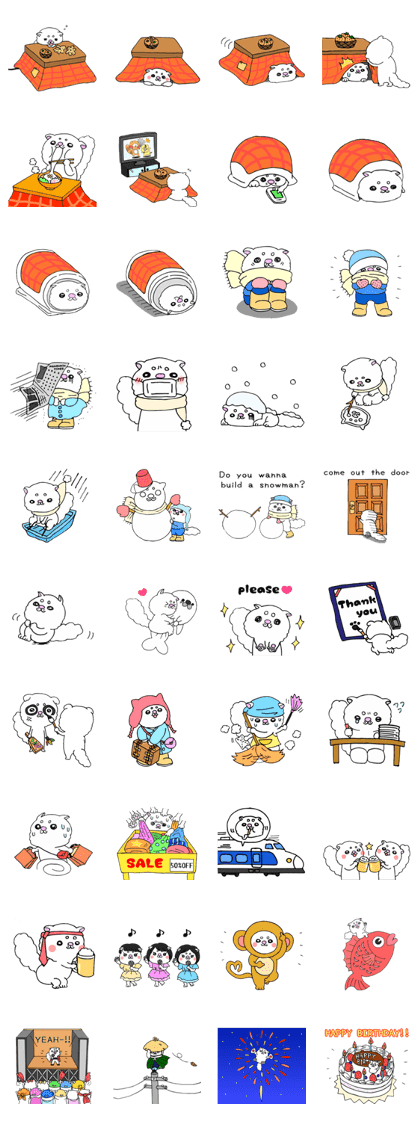 Japanese cat in winter