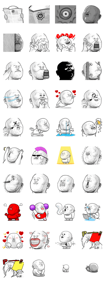 skin head Another Story (For overseas)