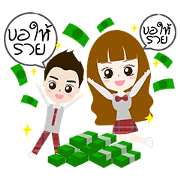 P'Rat and P'Chan (pattyandnon shop)