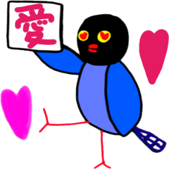 消息貼紙的台灣藍鵲(繁體字)