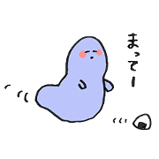 fuyofuyo