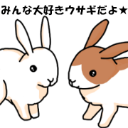 The rabbit which everybody loves
