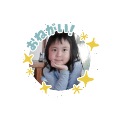 kero_20200626150919