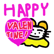 Valentine version Nekoginchaku