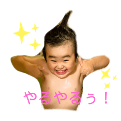 risa_1234