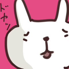 frivolous rabbit Sticker