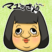 mayumi-san