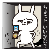 Rabbit detective