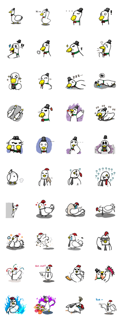 Ghiken & Duckod friends.