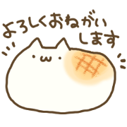 mochi cat story