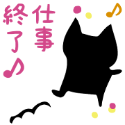 Honorific is Japanese culture 3