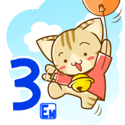 SUZU-NYAN3 English version.