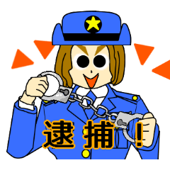 Policewoman_chan