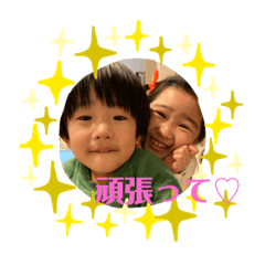 mochi_20200626161952