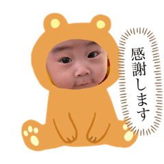 hima.ao.fuuちゃん